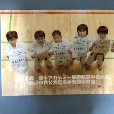 乗っ取られたからやんないこのデータ