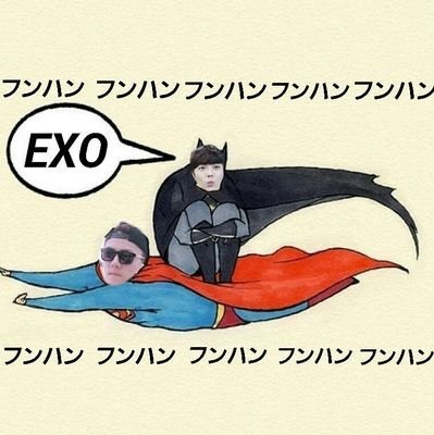 　　　　KOREA☞▲소녀시대△샤이니▲엑소△슈퍼주니어▲　▲에프엑스△레드벨벳▲에스엠르키즈△동방신기▲　Follow me~~~☺ Instagram☞nako_275