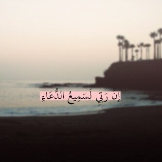 لإَ تنخدُع في منظر إَلنإَسُ يإَخۉۉڪْ*
شف إَلبحَ‘ـِـِر .. شڪْلـہۧ حَلۉ بسُ*
.........  مإَلح .!