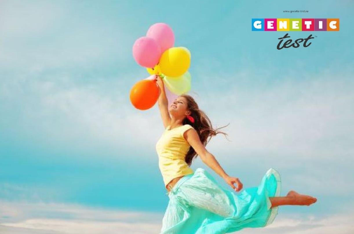 GenetikLina's profile picture. Официальный представитель компании Genetic-test в г. Москва      +7 915 308 35 78 Ангелина