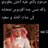 saud_10__'s profile image
