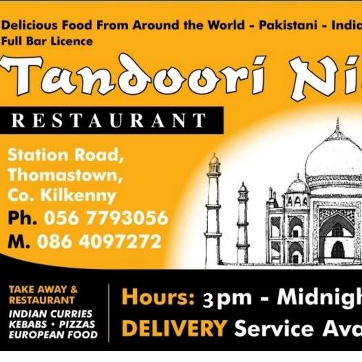 Delicious food from Around the World, Pakistani, Indian, Turkish and European. 50 Seat Restaurant and Take Away. Delivery service available