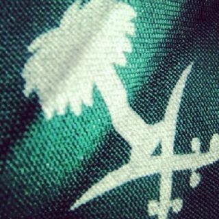 يا يمه جعل دنياك كله سععاده .. وياجعل يومي قبل يومكحائل