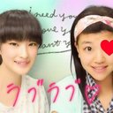 塚本優 (@11Yuu16) Twitter