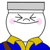 †チャーハン大帝†ぼおかあさんのプロフィール画像