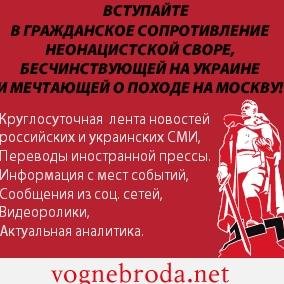 OWS241's profile picture. В огне брода нет!