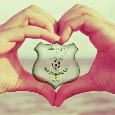 ‏‏نادي كركي جنوبي أردني ،تأسس عام 1980

وهو احد أندية دوري المحترفين الأردني ...
يلقبه عشاقه بالعنيد