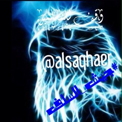 لن أندم على أي إحساس 
صادق بذلته              فالطيور لا تأخذ مقابل تغريدها ..