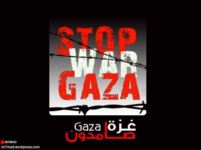 Por una Palestine Libre y Soberana !!!