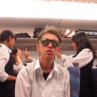 松中3年  リア友だけフォローして！！
