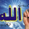 Allah_isEnough's profile picture. Spreading Islam (Quran & Sunnah) as understood by Salaf-us-saalih (pious predecessors).