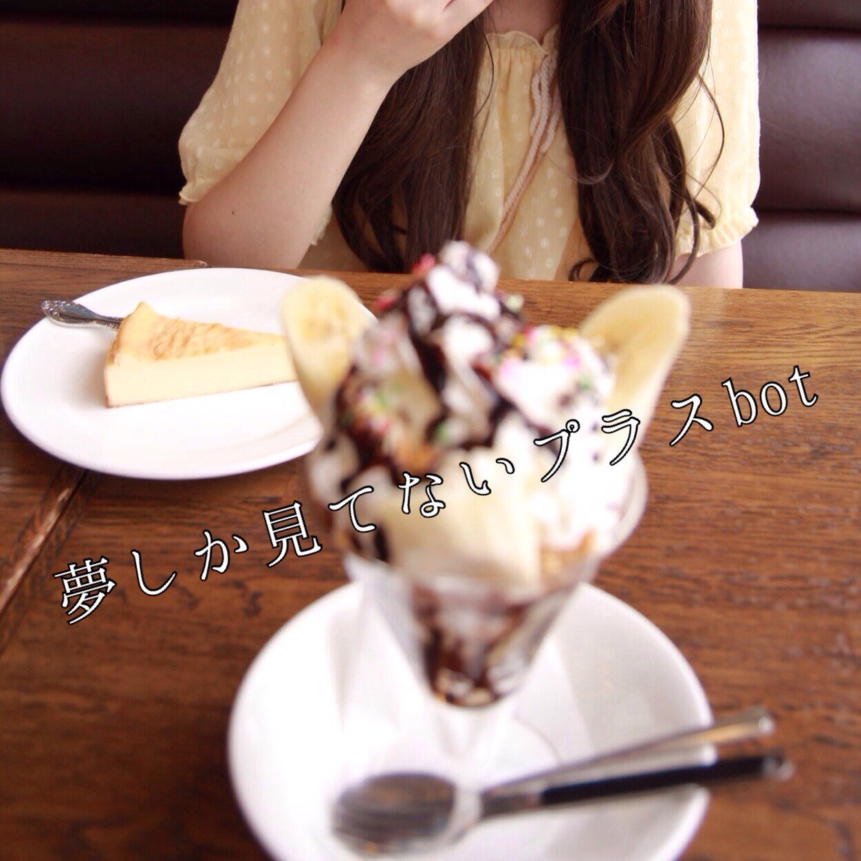 れくたさんのプロフィール画像