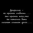 SonkaYasinova^_^ (@5d5b22e7bc624ca) Twitter