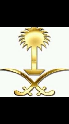[ سُبْحٍآنْ آلُلُّہ ۆبْحٍمِدِهِ .. سبْحٍآنْ آلُلُّہ آلُعٍظًيَمِ ]
