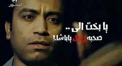‏الكويت ده الكيك لي توصلaq123456788 ابي جاده من الكويت