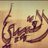hail51111's profile image