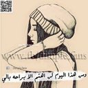 lolo (@13Lina1999) Twitter