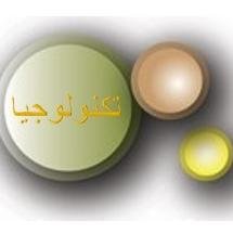 حيث يتحدث InsightaaS العربية
