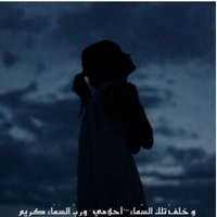 كسرة الخاطر قهر (@soo119963) 's Twitter Profile