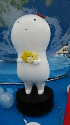 たまに真面目なツイートしますがほとんどくだらないこと。そんな自分をよろしくお願いします