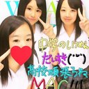 松本あずさ (@11azu14) Twitter