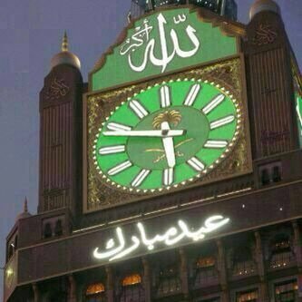 كُلُّ نَفْسٍ ذَآئِقَةُ الْمَوْتِ وَإِنَّمَا تُوَفَّوْنَ أُجُورَكُمْ يَوْمَ الْقِيَامَةِ فَمَن زُحْزِحَ عَنِ النَّارِ وَأُدْخِلَ الْجَنَّةَ فَقَدْ فَازَ وَما..