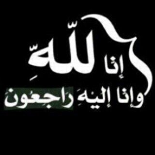 حساب صدقة لـ نفسك اولا ولجميع المسلمين .. we will remember all this moments  later on so working to rich a heaven♥☺