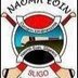 NaomhEoinHurl's profile picture. Official Twitter Account. Naomh Eoin Iomaint CLG. #GAA Sligo town (Kent Park) based #hurling club catering for all grades from U-8 to senior.