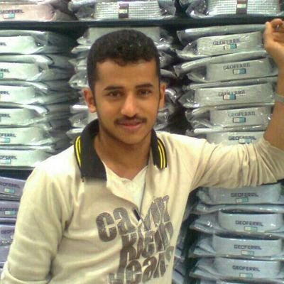 فداك يا غزه