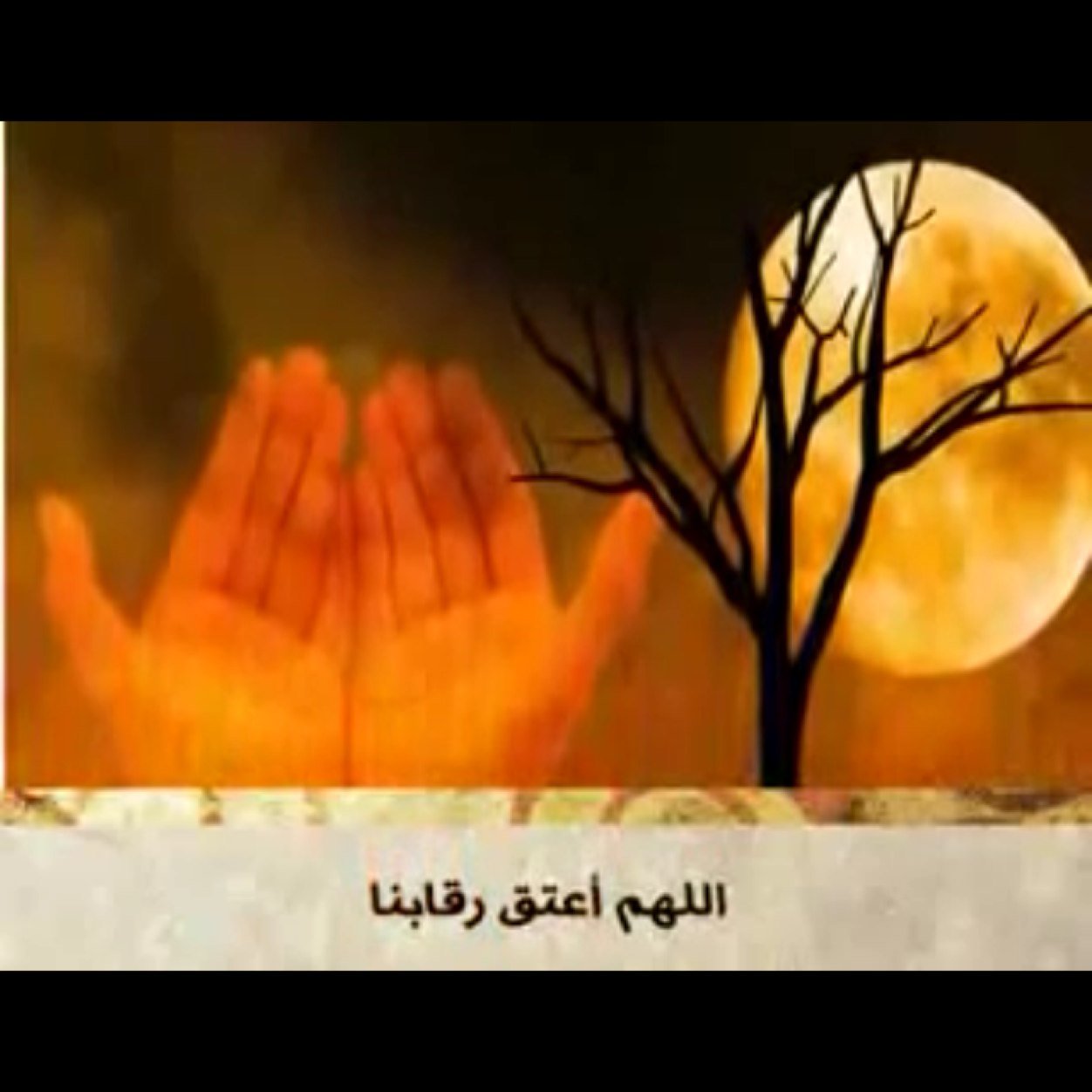 تابعني اتابعك