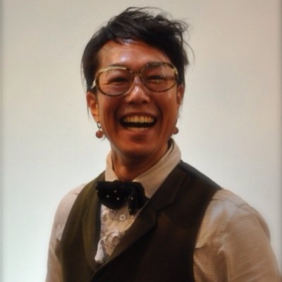 上野健一 髪を通じて心にアクセス Gringring Hair Twitter 上野健一 髪を通じて心にアクセス Gringring Hair Twitter