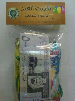 ‏أتَنفسُ مِنْ الحُلمْ وأقعاً أجْمَل لعلُها تُزهِرْ بكـ الأحْلامُ يَوماً ..♡