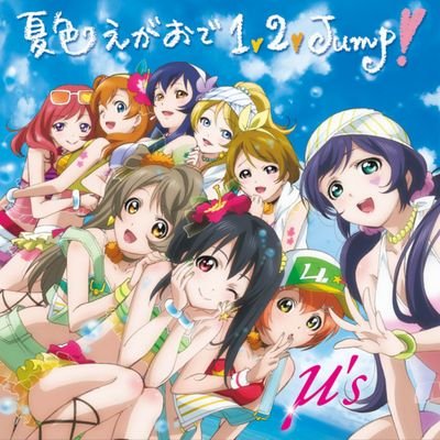 ことり推し、ラブライバー  声優はダントツでみもりん推し