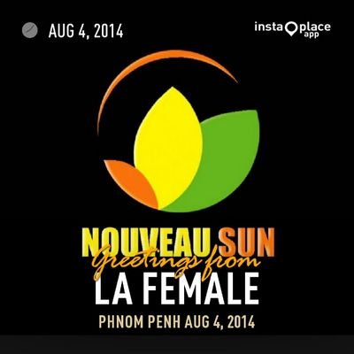 NouveauSUN's profile picture. More Honey More Healthy