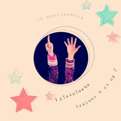 嵐詩 あらしうた 恋は甘くて苦い 溶けてくような 忘れられない香りばかり 叶わないけど愛おしい 僕を強くさせる 知りたい 消えない想い出なら あの日のまま包み込んで 君を強く抱き締めたら 溶けてゆくほど優しく Bittersweet 嵐詩 あらしうた 恋は甘くて苦い 溶けてくような 忘れられない香りばかり 叶わないけど愛おしい 僕を強くさせる 知りたい 消えない想い出なら あの日のまま包み込んで 君を強く抱き締めたら 溶けてゆくほど優しく Bittersweet