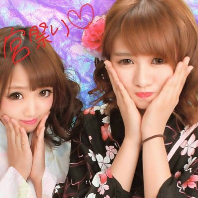 渡辺愛美 Swbiglooooove Twitter