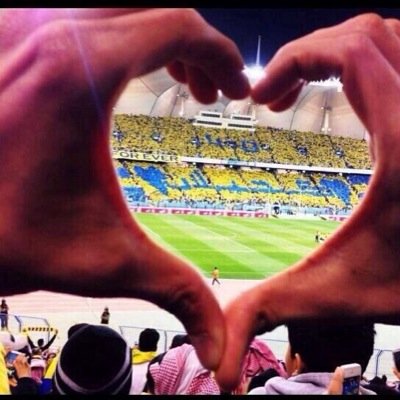 نصراوي صميم بريدة العز ❤️💛💙