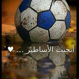 ‏‏تابعني اتابعك     BBM 751EC957