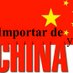 Importar de China ya (@importarya) Twitter profile photo