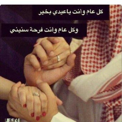 اللهم صلي وسلم وبارك على سيدنا محمد صلى الله عليه وسلم