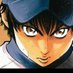 ダイヤのエース番長!! (@daiyaace_bancho) Twitter profile photo ダイヤのエース番長!! (@daiyaace_bancho) Twitter profile photo