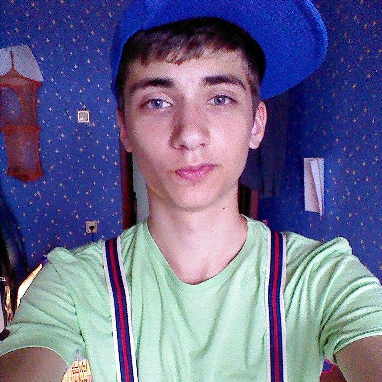 ПОЛУКРОАКА