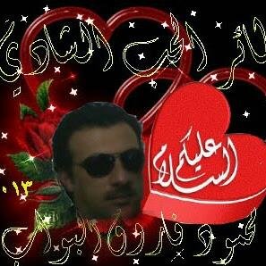 abuqusaibawab's profile picture. ‏لا شيء يضاهي رائحة من تحب حتى لو اعتصرت فرنسا كلها في زجاجة عطر