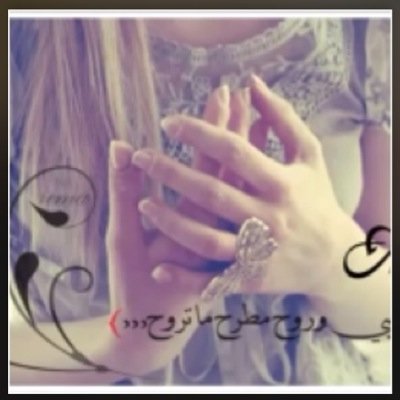 BB : 7D5F5554 instagram : a.m.q.1.1