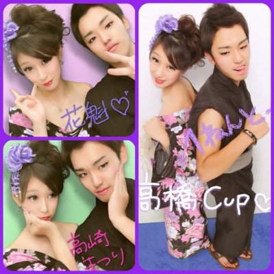 松本奈々 Ldh Exile Nanaochin Twitter 松本奈々 Ldh Exile Nanaochin Twitter