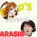 ☦!AYAKA!☦ (@0226stom) Twitter