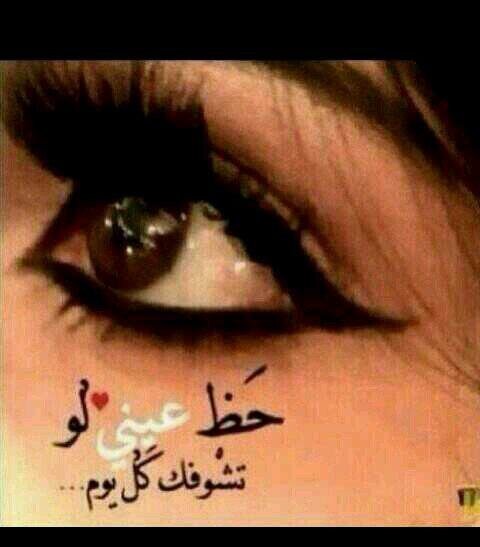 استغفر الله