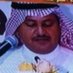 محمدعبدالله الغيداني (@omxxm) Twitter profile photo محمدعبدالله الغيداني (@omxxm) Twitter profile photo