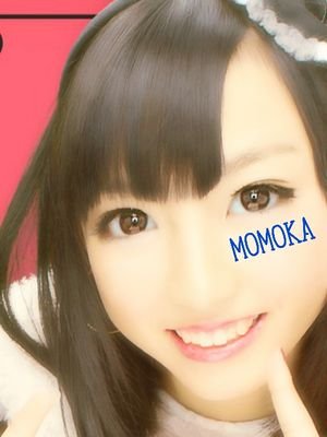 518Momohime's profile picture. SEKAINOOWRI♡
受験生(T_T)