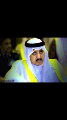 ماجستير في العلوم السياسية والعلاقات الدولية